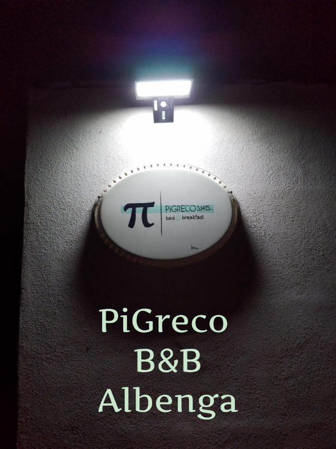 مبيت وإفطار ألبينغا Pigreco المظهر الخارجي الصورة